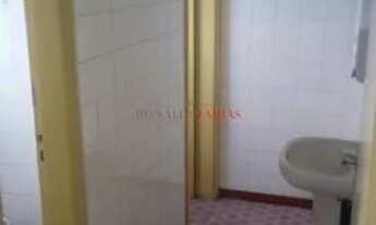 Imagem 4: Sala Comercial com 24m² - Centro da Cidade Dutra - Interlagos