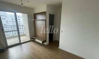 Imagem 3: São Paulo - Apartamento Padrão - Brás