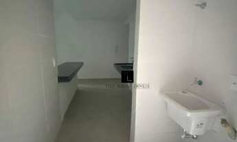 Imagem 7: Apartamento com área privativa à venda no Sagrada Família, BH 2 quartos