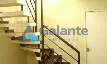 Imagem 4: Cobertura - Vila Industrial - Campinas