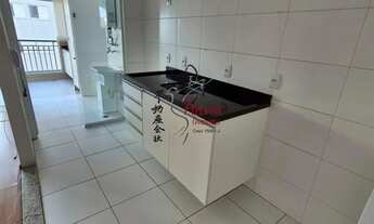 Imagem 6: Apê 74m² R$ 4.400,00 (pacote) - Reserva Parque São Domingos