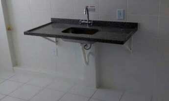 Imagem 6: APARTAMENTO RESIDENCIAL em JAGUARIÚNA - SP, RECANTO CAMANDUCAIA