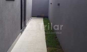 Imagem 6: CASA RESIDENCIAL em CAÇAPAVA - SP, CONDOMÍNIO TERRAS DO VALE