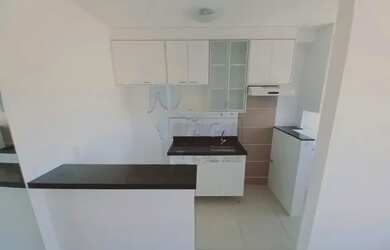 Imagem 4: Apartamento Padrão em Ribeirão Preto