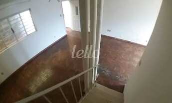 Imagem 3: São Paulo - Casa Padrão - Moema