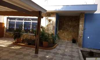 Imagem 2: Jd. Consórcio- Fins Comerciais