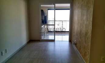 Imagem: Sacomã, J. Negrão Imóveis