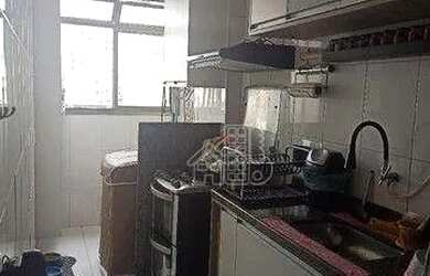 Imagem 4: Apartamento com 2 dormitórios à venda, 68 m² por R$ 440.000,00 - Centro - Niterói/RJ