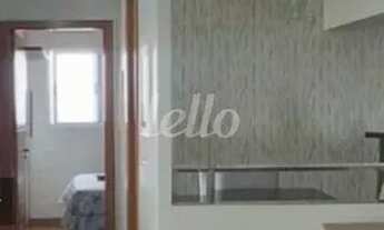 Imagem 2: São Paulo - Apartamento Padrão - Mooca