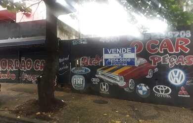 Imagem 2: Terreno à venda na Vila Paraíso - Campinas/SP