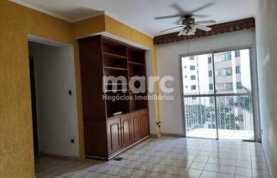 Imagem: SAO PAULO - Apartamento Padrão - CAMBUCI