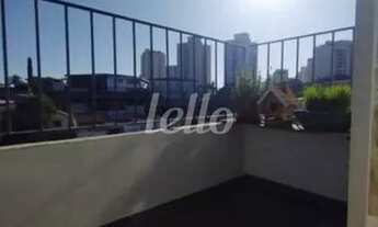 Imagem 4: São Paulo - Apartamento Padrão - Vila Madalena