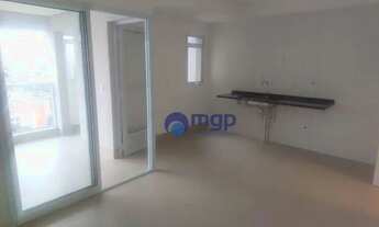 Imagem 6: Apartamento com 2 dormitórios, 67 m² - venda por R$ 870.000 ou aluguel por R$ 5.250/mês