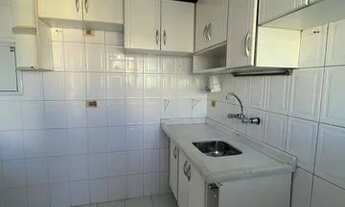 Imagem 6: Apartamento para aluguel possui 55 metros quadrados com 2 quartos