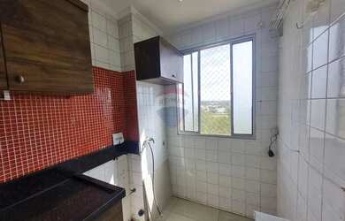 Imagem 14: Apto 2 dorms, um banheiro, uma vaga coberta em Valinhos - SP