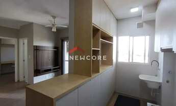 Imagem 5: Apartamento em Rua Luiz Saska - Jardim Celiamar - Araraquara/SP