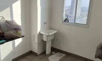 Imagem 4: Apartamento na região da Lapa - São Paulo