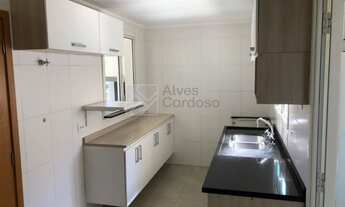 Imagem 5: Premium Tamboré