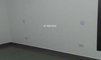 Imagem 2: CASA RESIDENCIAL em SOROCABA - SP, CAJURU DO SUL