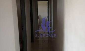 Imagem 6: Rancho com 2 dormitórios à venda, 70 m² por R$ 210.000,00 - Arealva - Arealva/SP