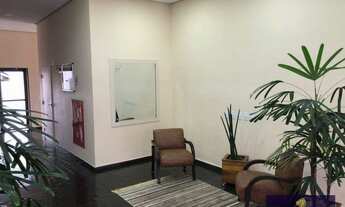 Imagem 4: Apartamento com 2 dormitórios à venda, 57 m² por R$ 330. - Vila Aricanduva - São Paulo/SP