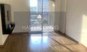 Imagem: APARTAMENTO RESIDENCIAL em INDAIATUBA