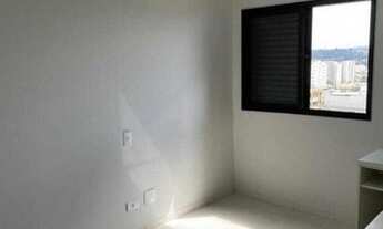 Imagem 5: Apartamento para venda tem 123 metros quadrados com 3 quartos em Centro - Jundiaí - SP