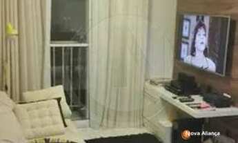 Imagem 2: Apartamento-À VENDA-Engenho de Dentro-Rio de Janeiro-RJ