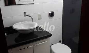 Imagem 6: São Paulo - Apartamento Padrão - Mooca