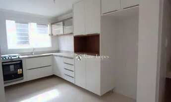 Imagem 4: Casa de Condomínio para venda em Campo Grande de 103.00m² com 2 Quartos, 2 Suites e 1 Gara