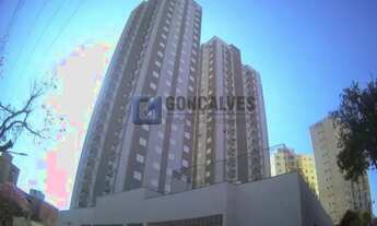 Imagem: SAO BERNARDO DO CAMPO - Residential / Apartment
