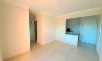 Imagem 2: Apartamento para aluguel, 2 quartos, 1 suíte, 2 vagas, Pampulha - Uberlândia/MG