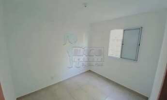 Imagem 2: Apartamento Padrão em Ribeirão Preto