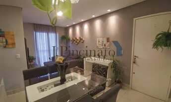 Imagem 2: Apartamento Padrão em Jundiaí