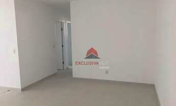 Imagem 3: Apartamento com 2 dormitórios para alugar, 82 m² por R$ 4.157,38/mês - Jardim das Colinas