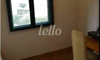 Imagem 6: São Paulo - Apartamento Padrão - Vila Mariana