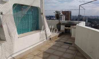 Imagem 4: São Paulo - Apartamento Padrão - Vila Mariana