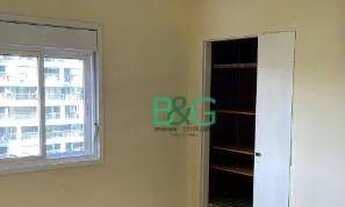 Imagem 3: Apartamento com 2 dormitórios à venda, 80 m² por R$ 849.000 - Sumarezinho - São Paulo/SP