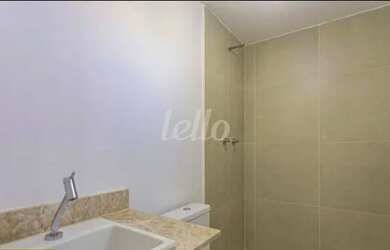 Imagem 6: São Paulo - Apartamento Padrão - Chácara Santo Antônio