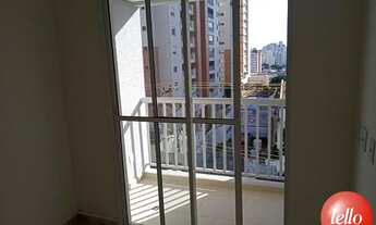 Imagem 2: São Paulo - Apartamento Padrão - Vila Gumercindo