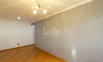 Imagem 4: São Paulo - Apartamento Padrão - Butantã