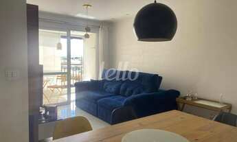 Imagem: São Paulo - Apartamento Padrão - Mooca