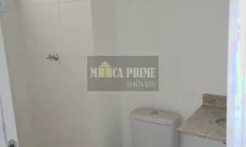 Imagem 5: Apartamento, Parque da Mooca - São Paulo