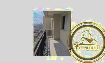 Imagem 3: Apartamento para locação na Vila Prudente