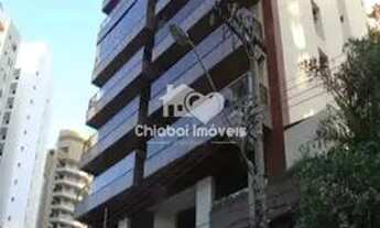 Imagem: VILA VELHA - Apartamento Padrão - PRAIA