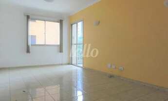 Imagem 2: São Paulo - Apartamento Padrão - Vila Mariana