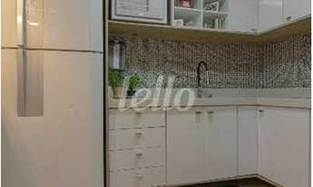 Imagem 5: Santo André - Apartamento Padrão - Vila Apiai