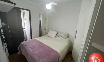 Imagem 7: São Paulo - Apartamento Padrão - Mooca