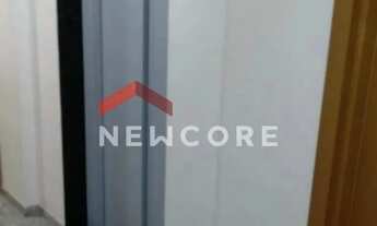 Imagem 4: Apartamento em Rua Castelo de Avis - Castelo - Belo Horizonte/MG