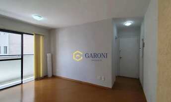 Imagem 3: Apartamento com 2 dormitórios, sendo 1 suíte à venda, 55 m² - Vila Leopoldina - São Paulo